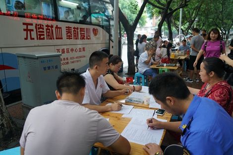 献血危害健康？广州献血屋厂家为您辟谣 01